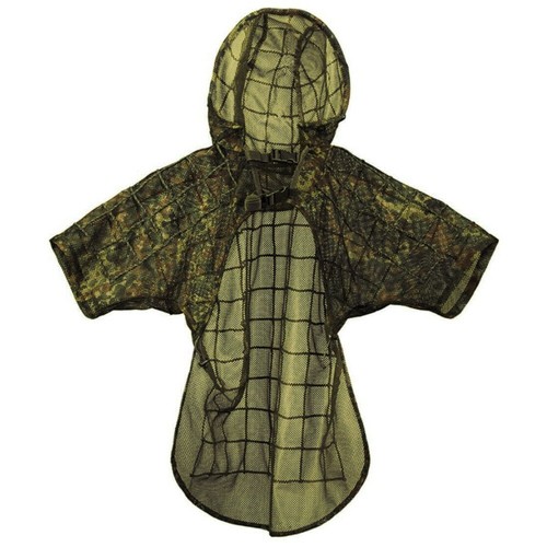 Mil tec ghillie - ghillie, sniper